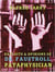 Alfred jarry exploits and opinions of dr faustroll, pataphysician
