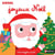 Joyeux Noël : mon imagier animé