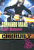 Cherub Tome 17 : commando Adams