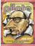 Les plus belles histoires de Pilote Tome 3 - de 1975 a 1979