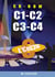 Cd-rom c1,c2,c3,c4 - l'enjeu