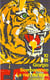 La nuit du tigre