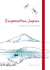 Carnet de griffonnage inspiration Japon