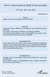 REVUE CONGOLAISE DE DROIT ET DES AFFAIRES n.8 : avril - mai - juin 2012