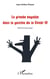 La grande pagaille dans la gestion de la covid-19 - effet dunning-kruger