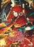 Mortician Tome 1