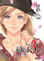 Le 3e Gédéon Tome 8
