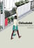 Chiisakobe Tome 2