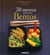30 menus pour mes bentos