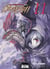 Ubel Blatt Tome 11