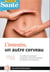 L'intestin, un autre cerveau - les meilleurs conseils pour comprendre comment fonctionnent vos intes