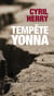Tempete Yonna
