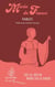 Fables