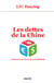 Les dettes de la chine