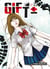 Gift +/- Tome 22