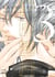 Kachô fûgetsu - beauties of nature Tome 3