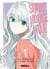 Sharehouse Nile Tome 1