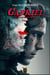 Gabriel/ Vol 3: Les liens du sang