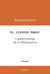 H... comme haine - l'apprentissage de la delinquance
