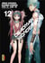 Deadman Wonderland Tome 12