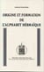 Origine et formation de lalph