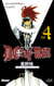 D.Gray-Man Tome 4 : les maréchaux en péril