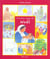 Premières images de noël