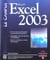 Excel 2003