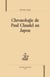 Chronologie de Paul Claudel au Japon