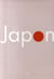 Bienvenue au japon