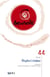 Spirale n.44 : rhythm'n'babies