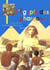 L'egypte des pharaons