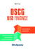 DSCG UE2 finance