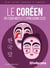 Mini guide langues : le corréen en 2000 mots et expressions clés