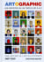 Artographic - les artistes du XXe siècle de A à Z