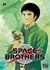 Space brothers Tome 24