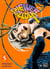 Die wergelder Tome 5