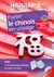 Parler le chinois en voyage