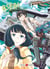 Asebi et les aventuriers du ciel Tome 4