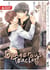 Dangerous teacher Tome 2
