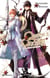 Queen's quality Tome 23