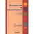 REPRODUCTION ET DEVELOPPEMENT. 3E EDITION REVUE ET CORRIGEE