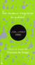 L'oeil laser (édition 2008)