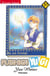 Fushigi Yugi Tome 10
