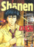 Shonen collection t.4