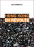 Hong Kong en révolte