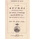 Les oeuvres magiques de henry corneille agrippa
