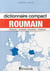 Dictionnaire compact roumain 3ed francais roumain roumain francais