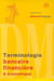 Terminologie bancaire, financière et économique - Allemand/Français