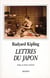 Lettres du Japon